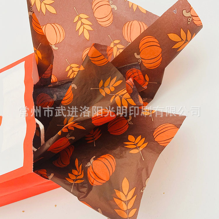 QQ图片20210531165655