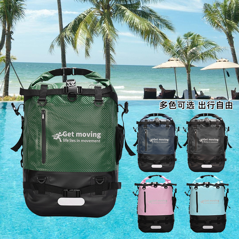 Carbon Fiber Splicing Coated Backpack Large Capacity Outdoor Backpack Portable Sports Storage Bag Multifunctional Waterproof Bag