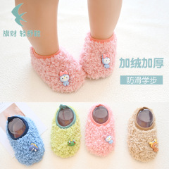 寶寶地板襪嬰兒鞋襪春秋冬新品厚款地板襪子兒童學步襪防滑底襪套