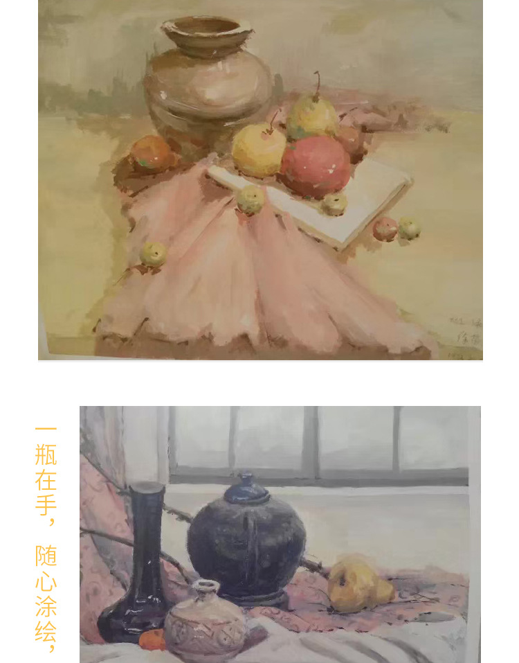 1_13