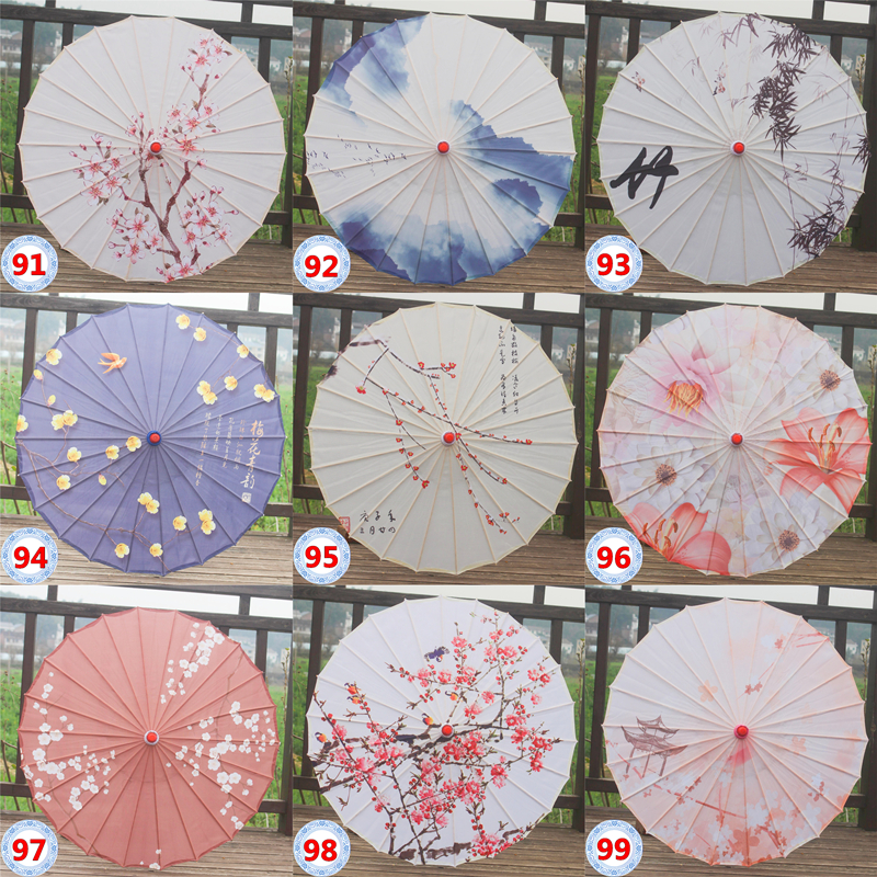 批发绸布伞印花伞舞蹈演出伞旗袍走秀伞古典吊顶装饰伞拍照道具伞