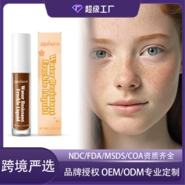 身体护理套装;其他美妆工具;头皮护理用品