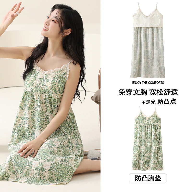 [Personalizado] Pijamas de algodón de nube para mujer, camisón estampado a rayas con almohadilla para el pecho, traje de servicio a domicilio