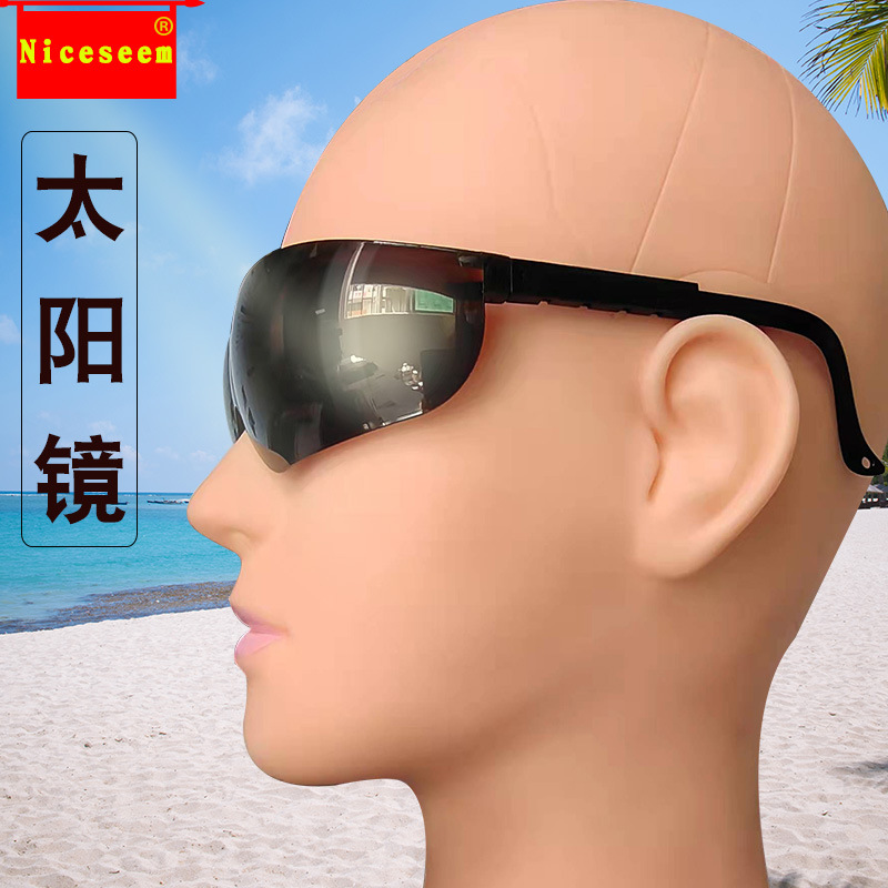 Gafas protectoras al por mayor, resistentes a impactos, unisex, protección solar, gafas de montura en la pierna, gafas de sol, protección UV, para exteriores