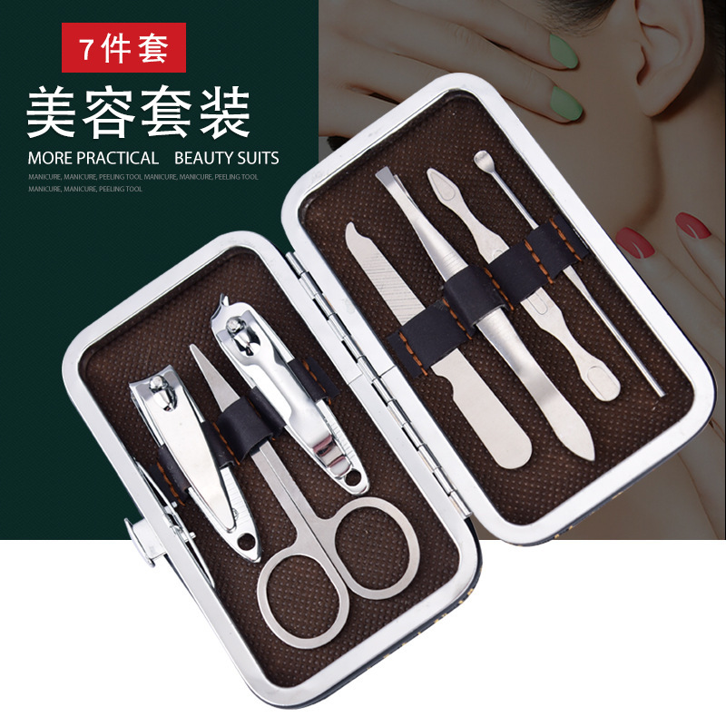 stainless steel manicure nail scissor set manicure manicure implement nail groove pedicure clipper nail clippers leather box 7-piece set