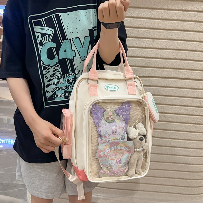 SUN WA 시리즈 투명한 어깨 통증 가방 대용량 밀레 배낭 학생 클래스 SCHOOLBAG 캐주얼 대학 스타일 배낭