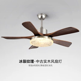 吸顶灯;吊灯;风扇灯