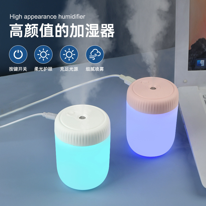 加湿器家用大喷雾静音桌面卧室USB夜灯便携空气雾化喷雾器跨境|undefined