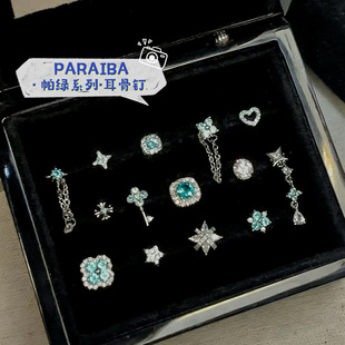 �߼����G�t���䓶����ϵ�кϼ������荱��W�ʯ���h���¶��hŮ