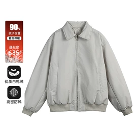 男式T恤;男式休闲裤;男式衬衫