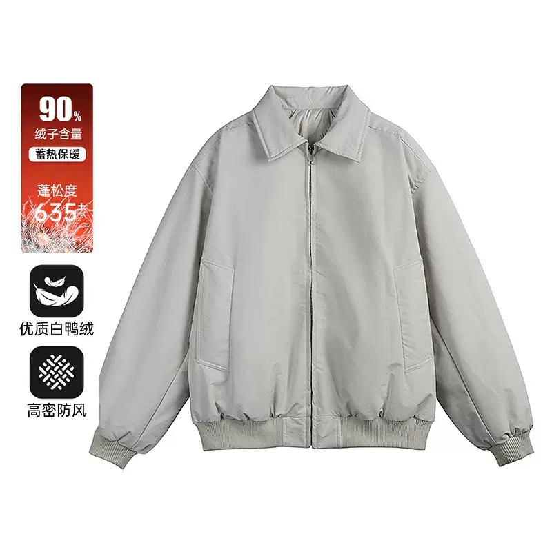 日系简约翻领工装羽绒服男冬季加厚保暖白鸭绒外套纯色蓬松上衣潮