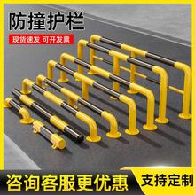 u�ͷ�ײ�o��m�ͷ��o�ڗU�Ӻ�䓹ܓ�܇��ͣ܇������˨��ʾ����ײ��