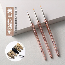 ���׹P�������b�������L�����P�������O�����lСë�P�����z����ˢ