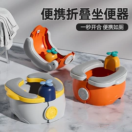 婴儿浴盆;移动马桶;儿童座便器