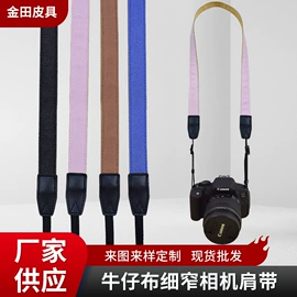 其他摄影器材;其他数码配件;摄影包