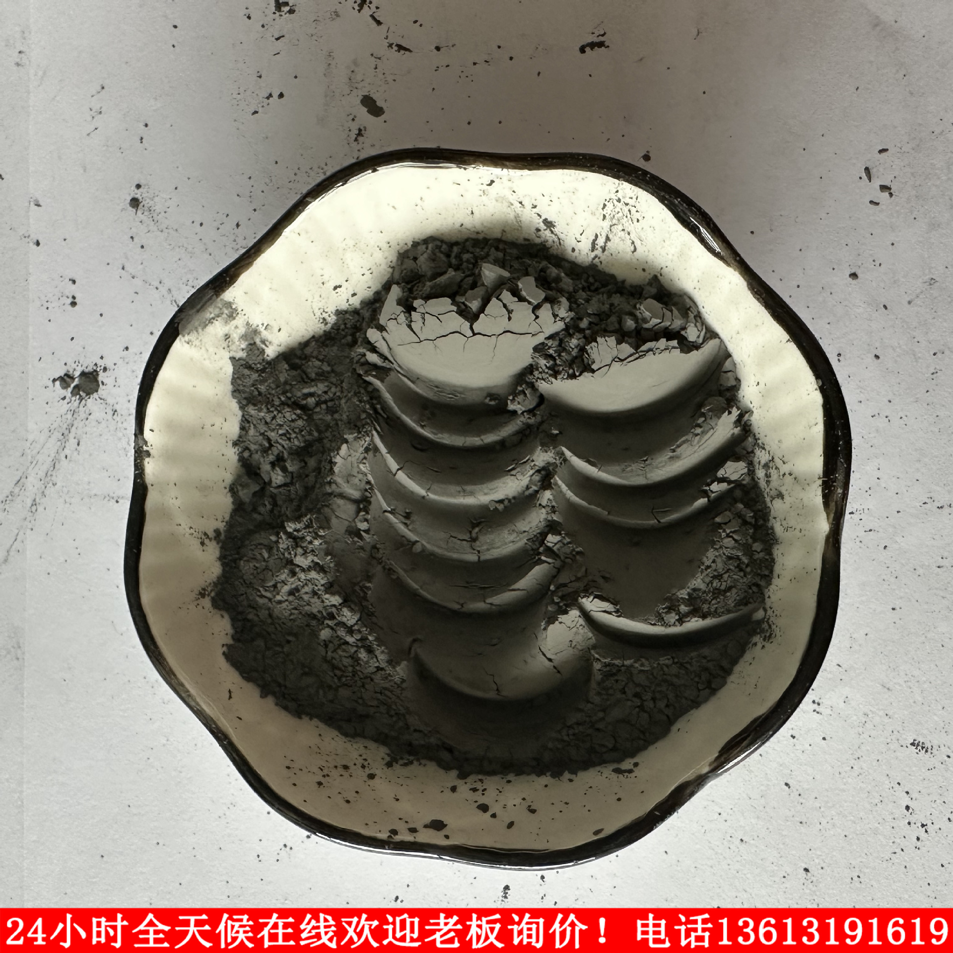 生产厂家高纯球形Co-08钴基合金粉Co-06钴基碳化钨合金粉表面喷涂