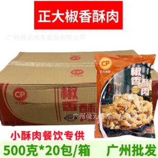 ���������� 500��*20��/�� �ك�����������ըС�� ����ζС����