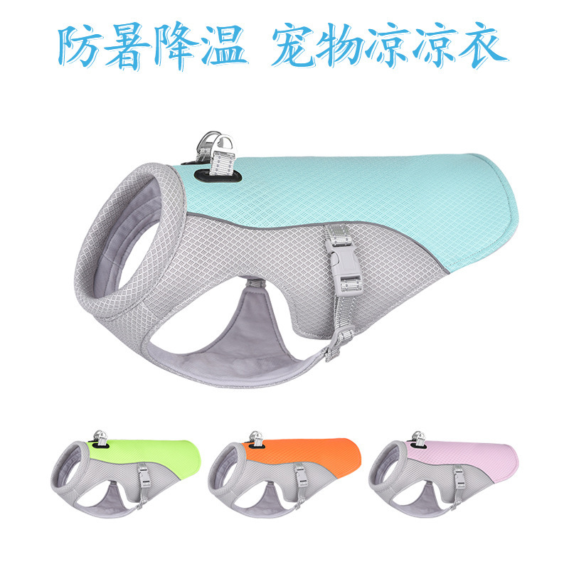 Breathable cooling pet vest for summer heat, Amazon pet clothing for heat dissipation, dog cooling shirt