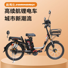 ��ó���ʶ���˹22�����������ų۵綯�������綯�������г���ƿ��