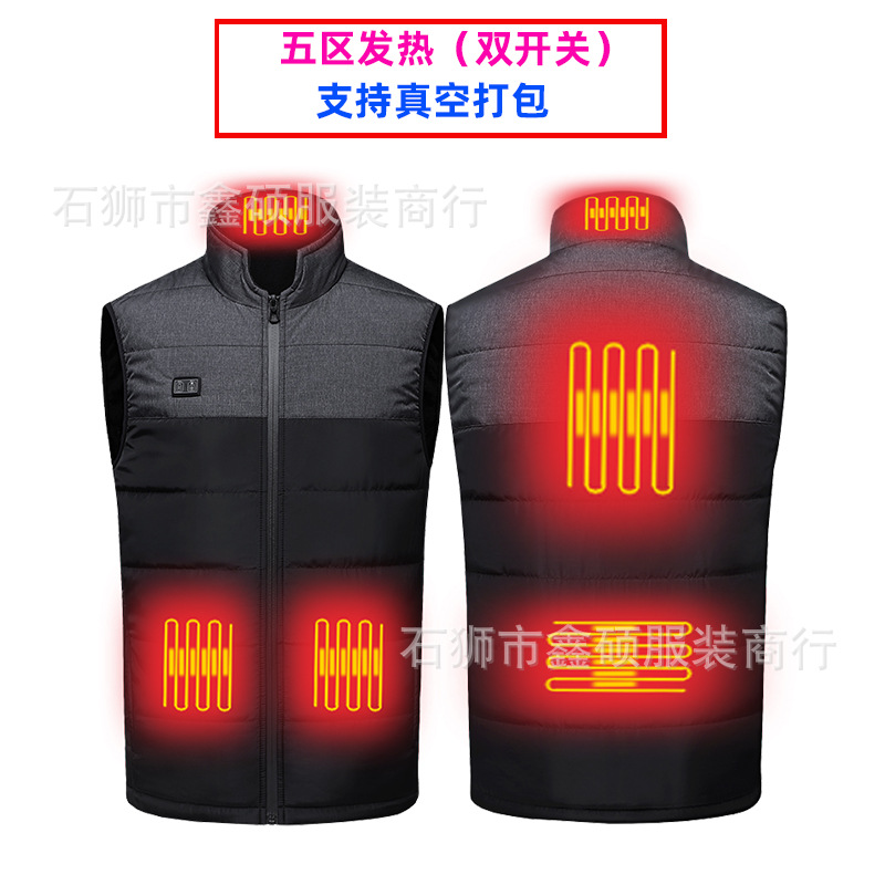 회색과 검정색 이중 제어 영역 5