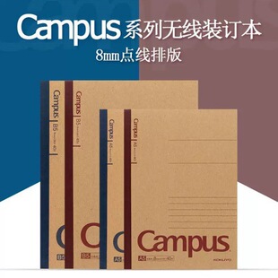 KOKUYO���ucampusţƤ������o���bӆ �W���Pӛ��A5/B5