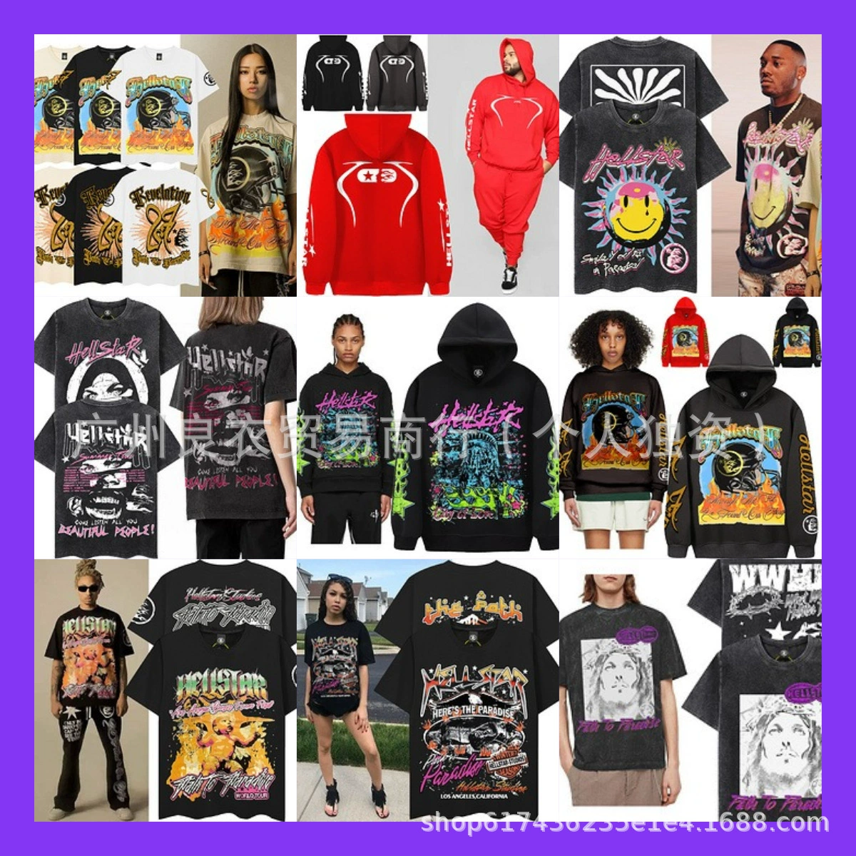 Оптовая продажа, тяжелая толстовка с капюшоном и принтом FOG для мужчин, FOG American High Street ins, осенне-зимний женский модный бренд