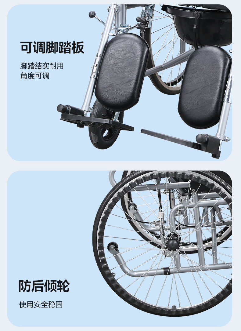 详情页_11.jpg