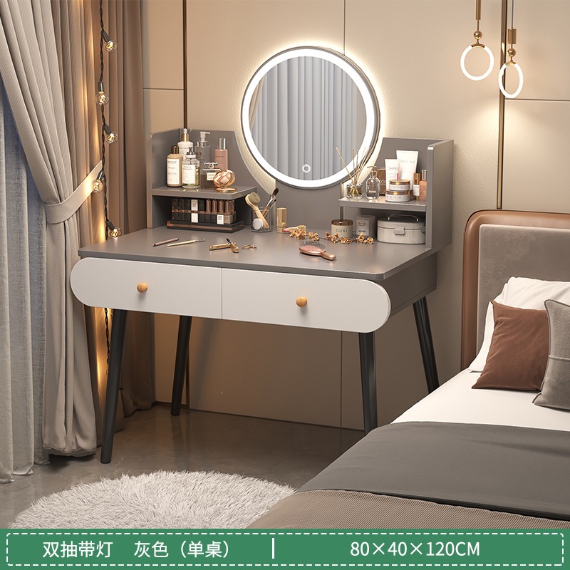 Fábrica directa mesa de vestuario dormitorio moderno simple mesa de maquillaje 2026 nueva mesa de maquillaje de lujo ligero pequeño dormitorio principal