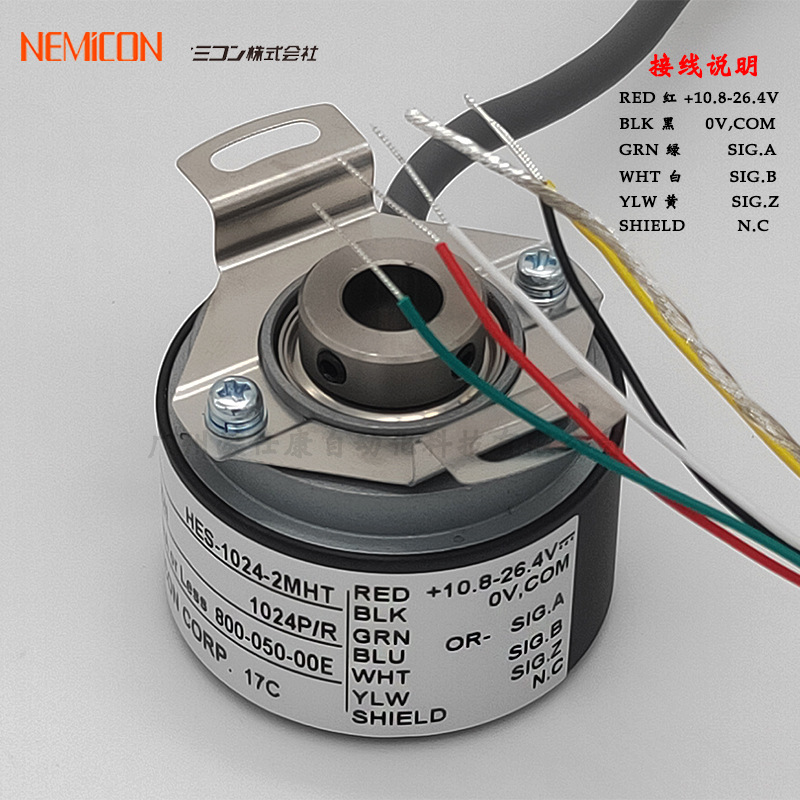 ��ƷNEMICON���ܿر�����HES-1024-2MHT�пջ������HTL������ʽ