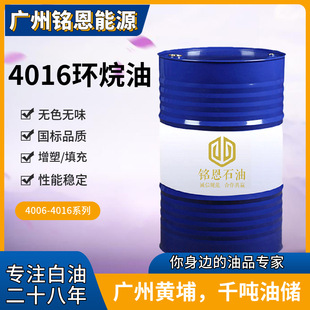 �h����4016 �½������������l ���z����ܛ��������͟oɫ�oζ