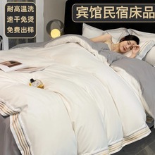 ���s�p�ݴ̽��Ƶ괲����Ʒ�ļ����e�^���α��׼���ɫ�������ތ���