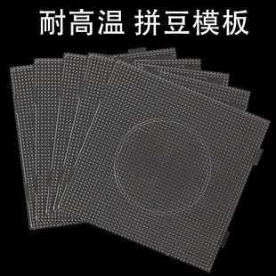 ƴ������������С�ٶ�diy���ʽ��ٶ�ƴ�������ϰ�ȫ�׹��߃�ͯ