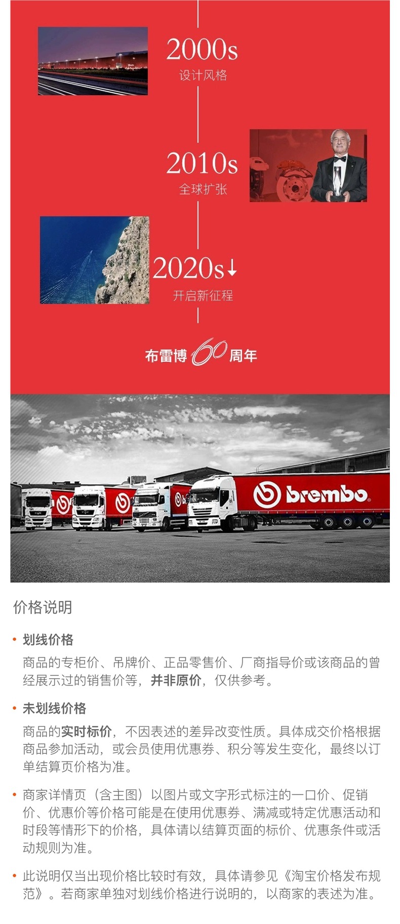 Brembo Dot4 Dot5.1 Brake Oil Brake Fluid Car Electric Motorcycle Brake Oil Universal