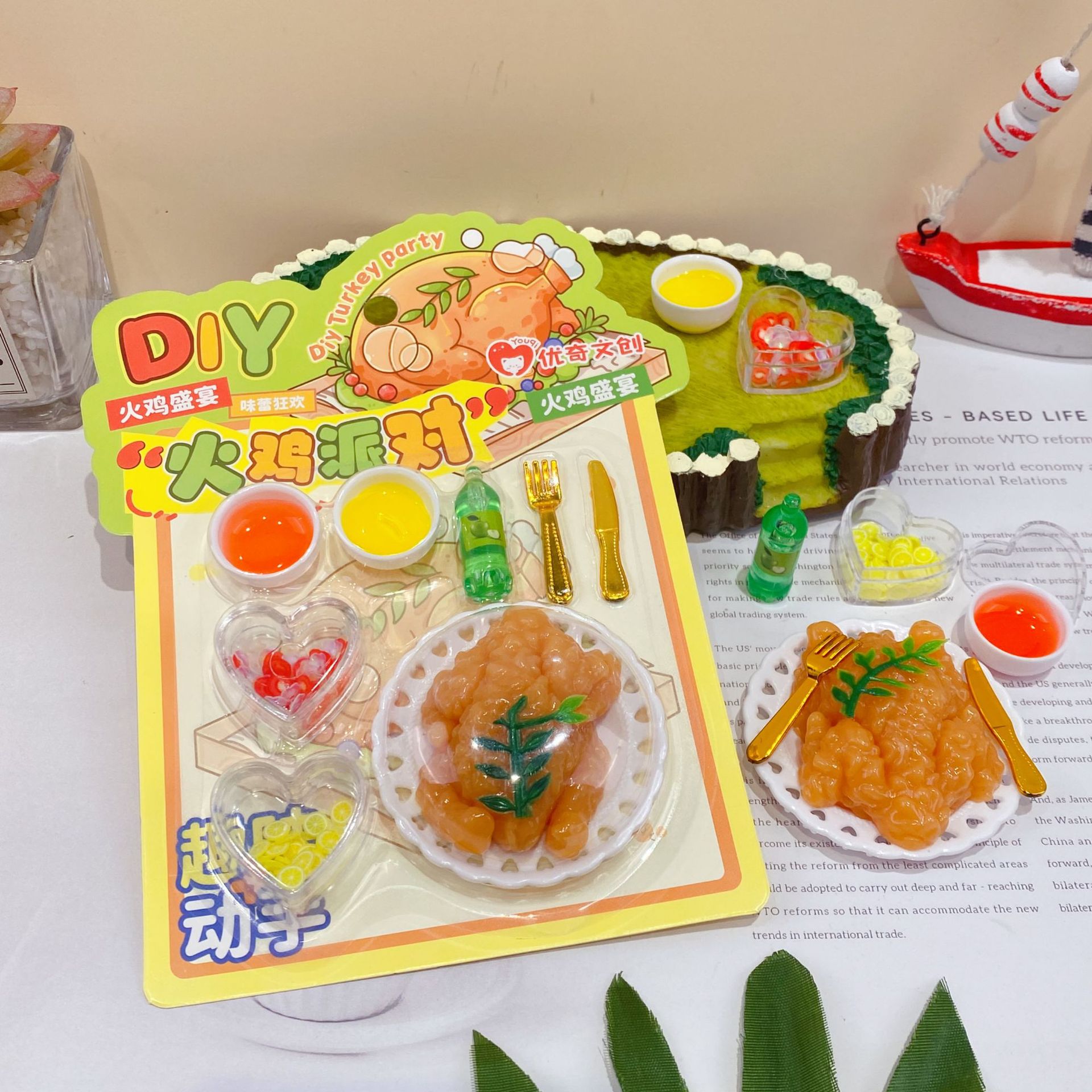 微信图片_20250913152923_26_29