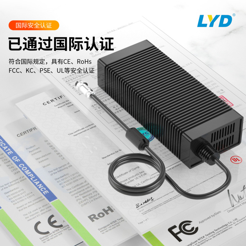 直流安定化電源12v24v48v10a20a電源アダプタ400w500w600w大電力電源|undefined