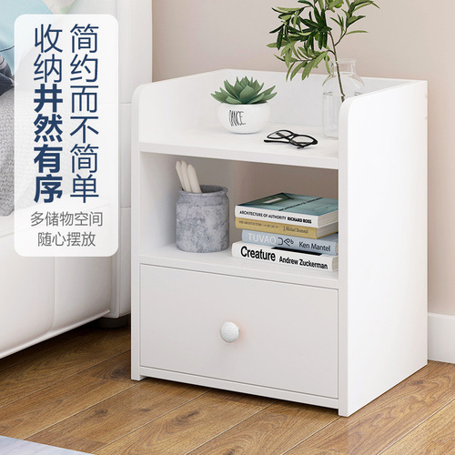 Bedside cabinet minimalist modern household with lock small storage and organization cabinet simple mini bedroom bedside stand