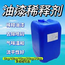 һϡጄͨϡጽīϴ܄zӡϴh