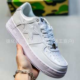 莆田鞋 跨境BAPEGOOSE ASK8 迷彩麂皮街头潮流vibe情侣低帮休