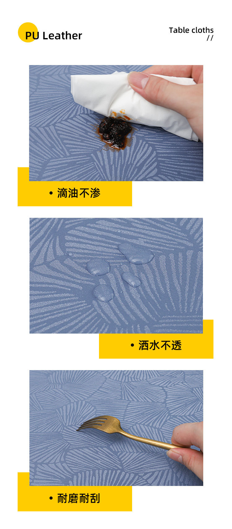 详情_04.jpg