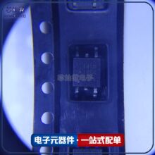 ȫ��ԭ�bASSR-1410  ���bSOP-4�NƬ ����̑B�^��� ASSR-1410