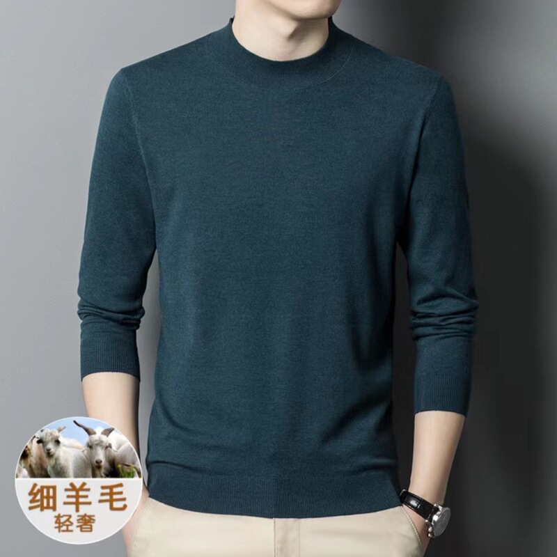 New Autumn and Winter Pure Color Long-Sleeved Men's Half Turtleneck Bottoming Knitted Fir Slim Fashion Casual Woolen Sweater
