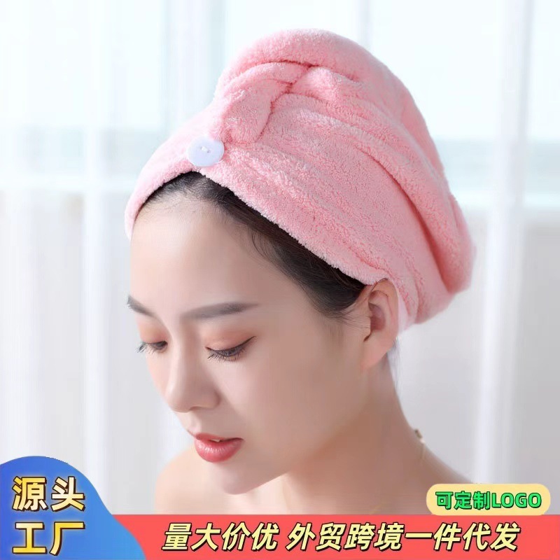 hair towel