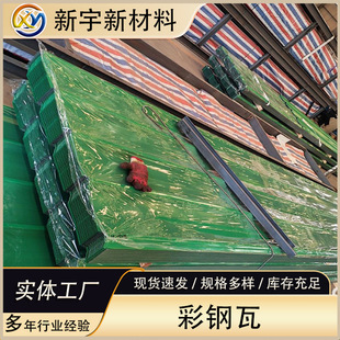 ��䓰����߹��؇�����픷�ˮ840��������䓾�0.5��NҎ����