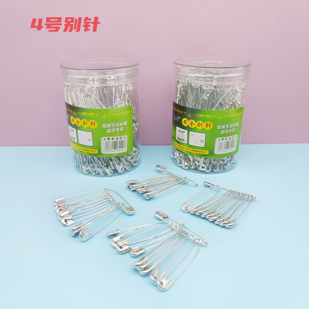 No. 4 Safety Pins, Paper Clips, Bulk Pack of 10, Clothing Pins, Wholesale for One or Two Yuan