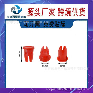 A0019882081�m�ñ��YW108 W109��������o���b���