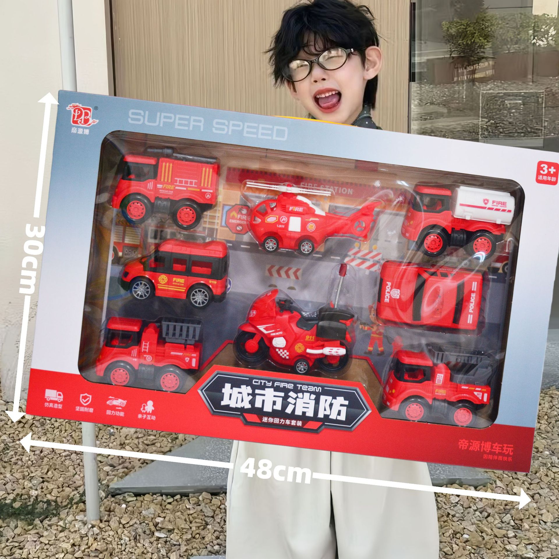 Caja de Regalo con Juego de Vehículos de Construcción, Modelos de Bomberos, Coches de Inercia, Regalo para Niños, Mayorista