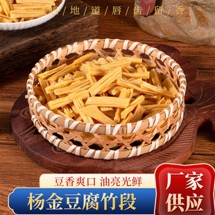 ���150g����� ���ø���ζ���Ʒ��؛ �ŵ�������ΏS�����l
