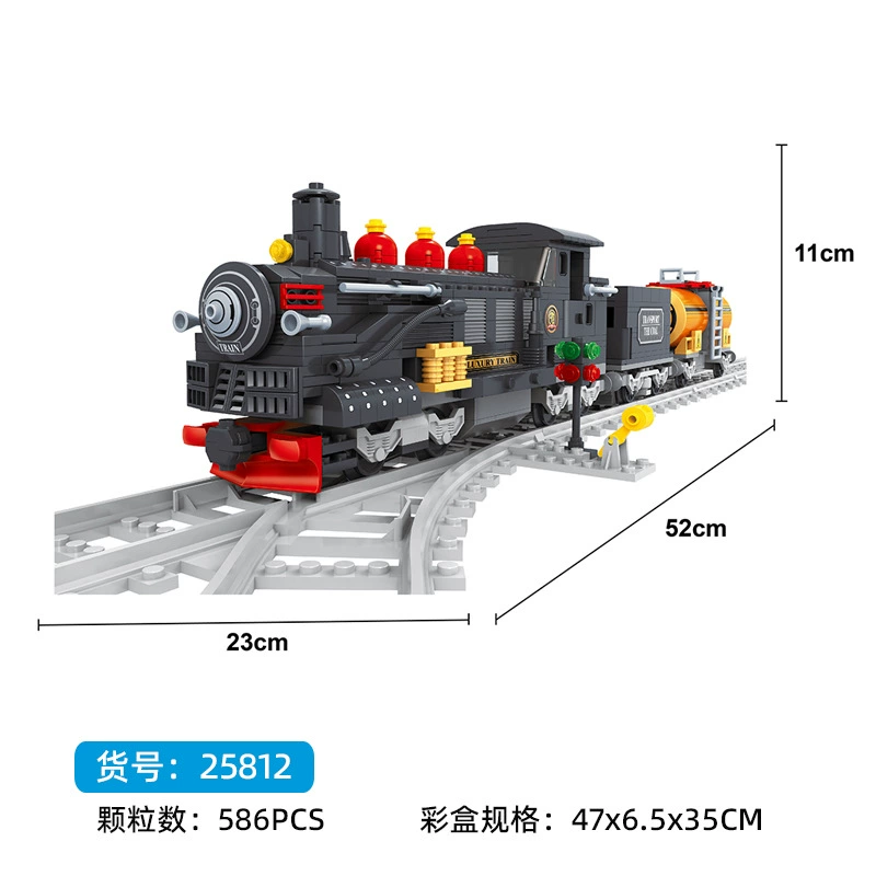 Train Builder Set Lego, railed model with minifigure — small-particle blocks, multiple piece counts