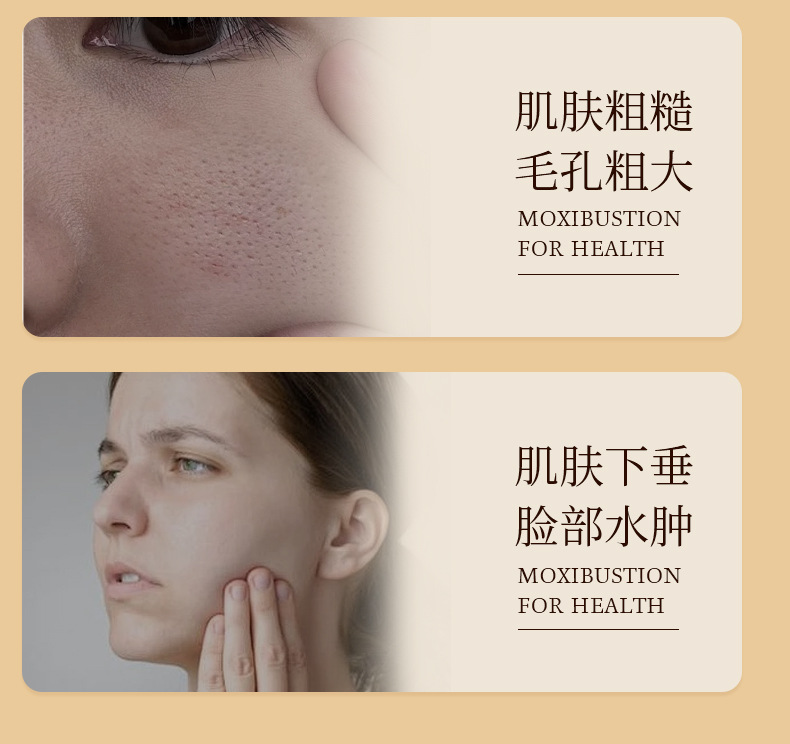 Bian Stone Facial Moxibustion Cup Peach Blossom Face Massage Tool for Beauty and Body Care overview