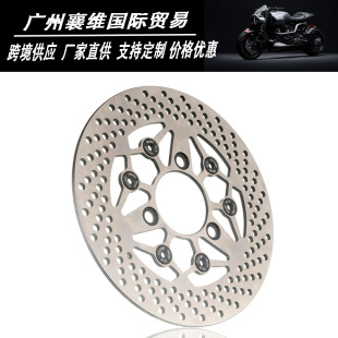 ���l늄�܇�x܇�P220 7.0�׾�ͨ����ĥ���x�P�Ħ���b�x܇��